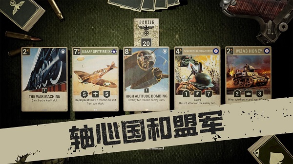 Kards版1