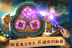 匿名信失心者最新版