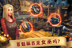 匿名信失心者最新版