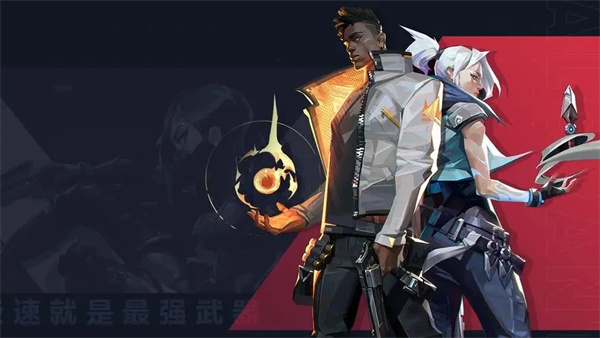 无畏契约安装 v1.0.3 安卓版图3