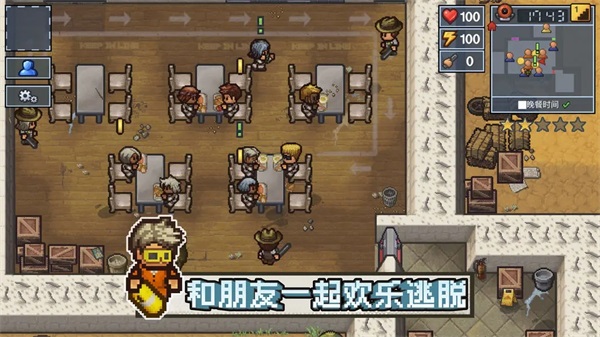 逃脱者困境突围最新版(2)