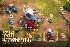 小小蚁国内购 v1.85.0 安卓版图3