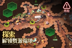 小小蚁国内购 v1.85.0 安卓版图4