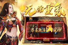 黑暗光年传奇单机 v1.1.7 安卓版截图2
