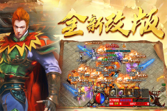 黑暗光年传奇单机 v1.1.7 安卓版截图4