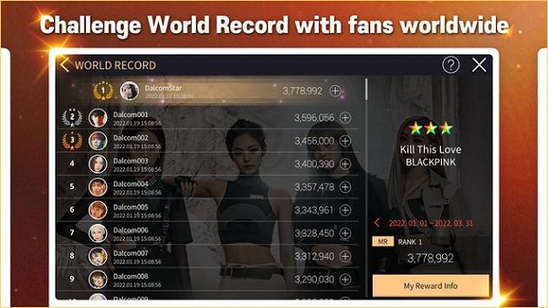 SUPERSTAR YG最新版(3)