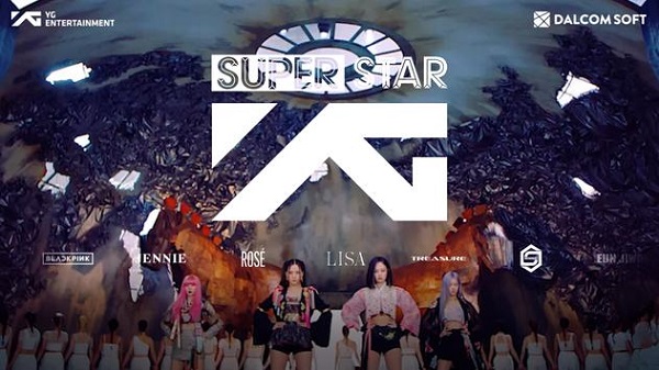 SUPERSTAR YG最新版(4)