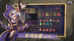 塞勒特大陆免费版截图1