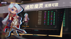 塞勒特大陆免费版截图3