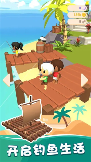 我的钓鱼生活游戏 v1.14.106 安卓版2