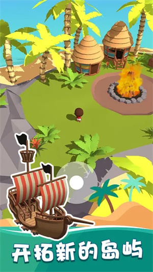 我的钓鱼生活游戏 v1.14.106 安卓版5