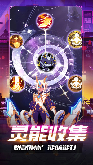 守望勇士正版