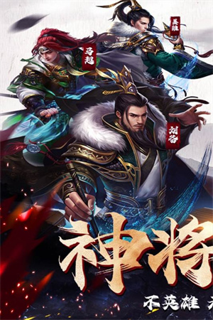 剑与盾游戏最新版(1)