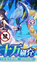 寻宝之旅最新版(2)