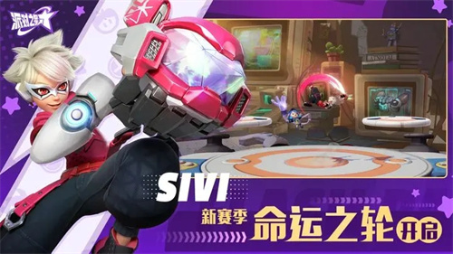 派对之星中文版6