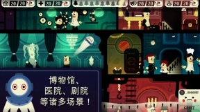 闹鬼的房子旧版图1