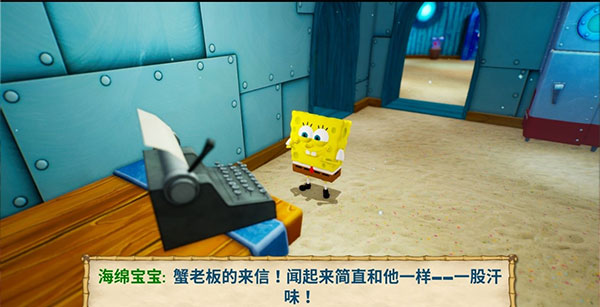 海绵宝宝比奇堡的冒险功能菜单最新版图1