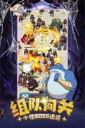 勇者秘境本 v1.0.5 安卓版截图4