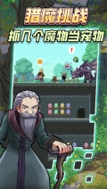 龙与勇士最新版图3
