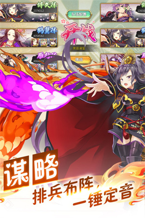 时之幻想曲修改版截图1