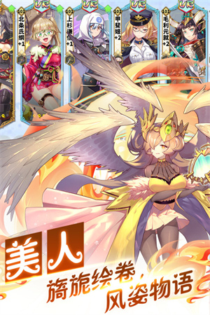 时之幻想曲修改版截图2