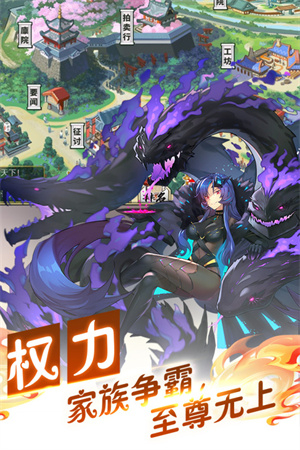 时之幻想曲修改版截图3