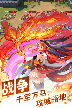 时之幻想曲修改版截图4