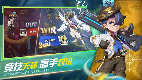 弹弹奇妙冒险小米版图3