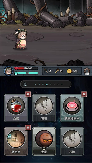 代号肉鸽2025最新版图1