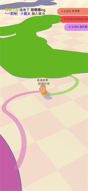 小鸡大作战2025最新版截图3