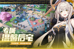 星火之歌最新版