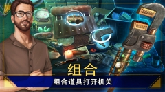 密室逃脱1逃离地牢 v666.19.05 无线体力华为版图2