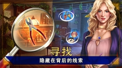密室逃脱1逃离地牢 v666.19.05 无线体力华为版图4