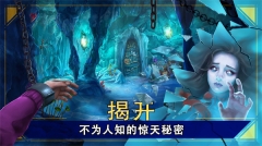 密室逃脱1逃离地牢 v666.19.05 无线体力华为版图5