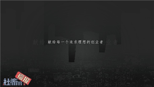 社畜的福报 v1.5.20250224 免广告测试版图1