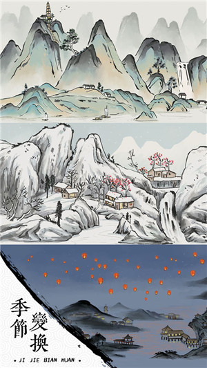 我在古代有船队免广告版图2