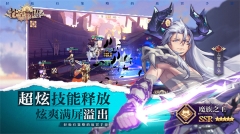 苍空物语 v1.0.2 安卓内购版截图3