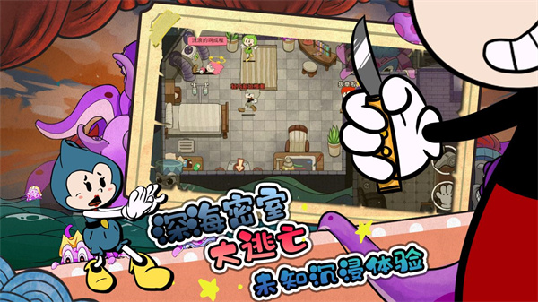 尼克才是杀手 v1.1 安卓免费版图3
