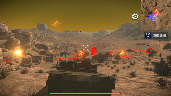 少女战地游戏 v1.47.4 安卓去广告版(3)
