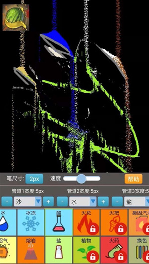 沙盒模拟大师游戏 v1.0.2 安卓免费版(3)