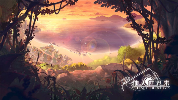 他人世界末游戏 v1.2.3 完整免费版图2