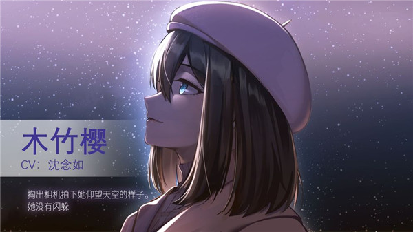 他人世界末游戏 v1.2.3 完整免费版图3