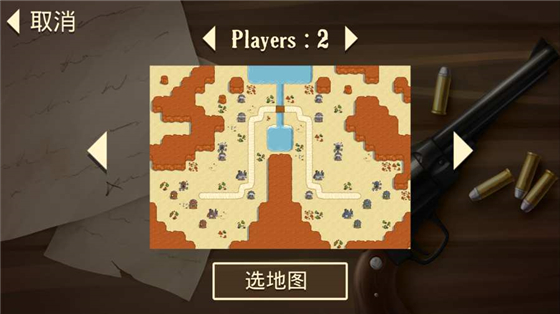 失落的边境免费版(4)