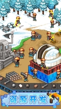 闪耀滑雪场物语 v1.0 安卓版2