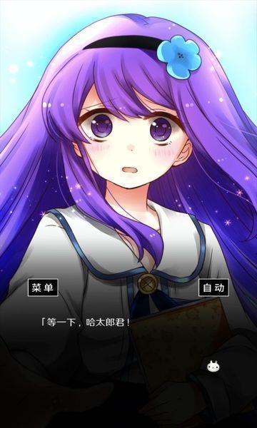 空虚日记汉化版(1)