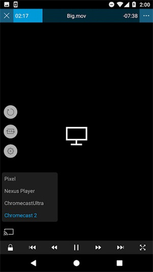 nPlayer Plus v1.8.0.5 安卓版图1