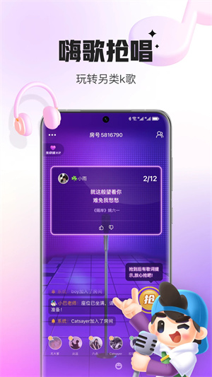 会玩正版图5