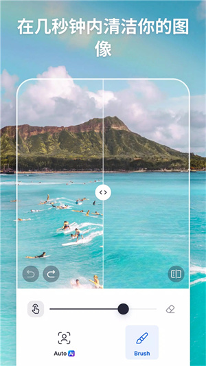 SnapEdit手机安装 v5.6.5 安卓版图1