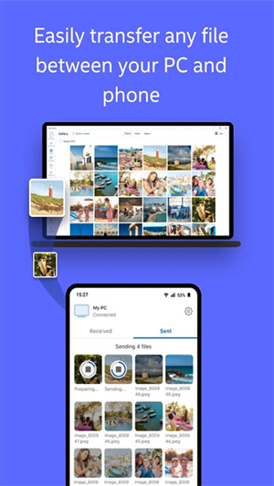 Intel Unison v20.18.5401 安卓版图5