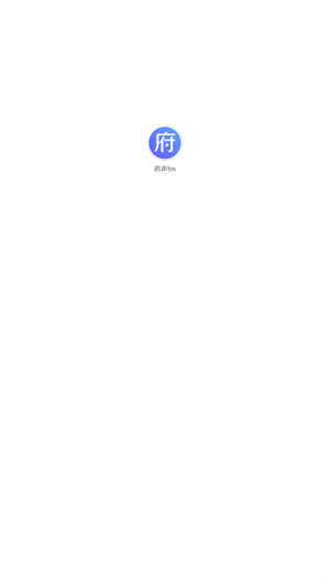 府声FM2025已购版(5)